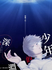 声音的旅行 樱花影视音乐综艺海报